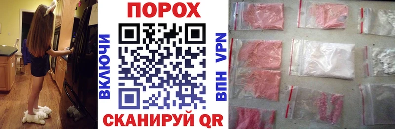Amphetamine 98%  Андреаполь 