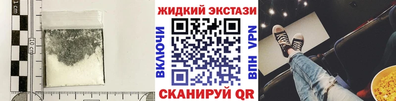 хочу наркоту Андреаполь kraken ССЫЛКА Бутират 1.4BDO