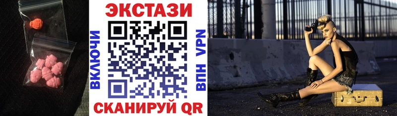 ЭКСТАЗИ Punisher Андреаполь