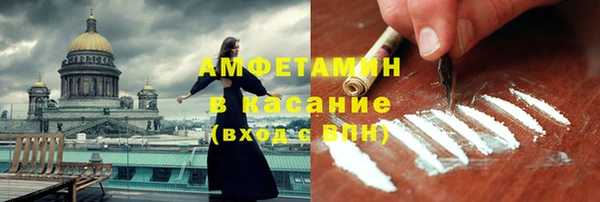 меф Семикаракорск