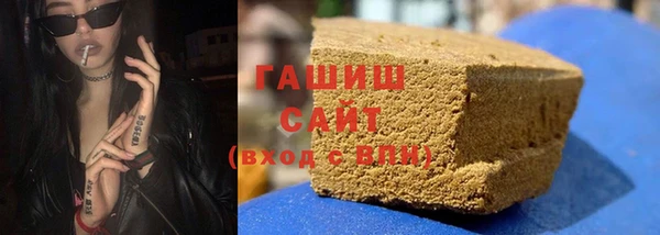 шишки Алексин