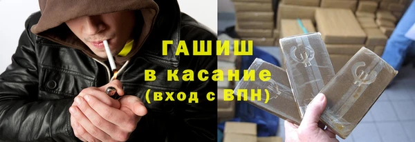 ECSTASY Семёнов