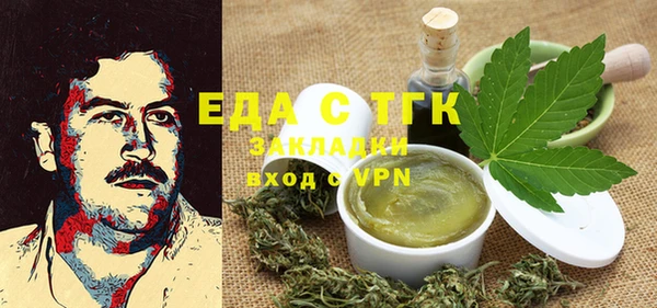 гидропоника Алзамай