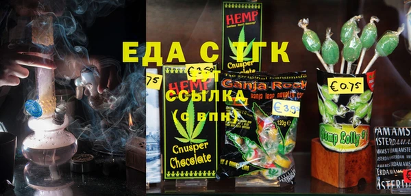 гидропоника Алзамай
