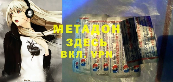 шишки Алексин