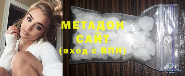 гидропоника Алзамай