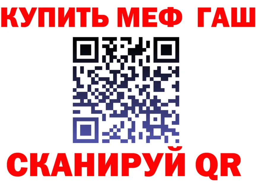 A-PVP СК КРИС ТОР это кракен Андреаполь