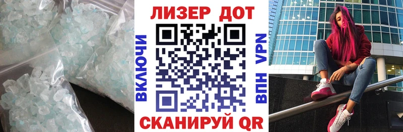 ЛСД экстази кислота  купить  цена  Андреаполь 