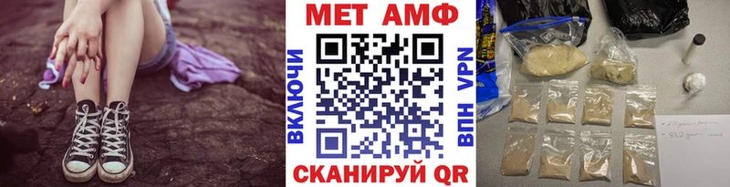 купить наркотик  Андреаполь  Первитин пудра 